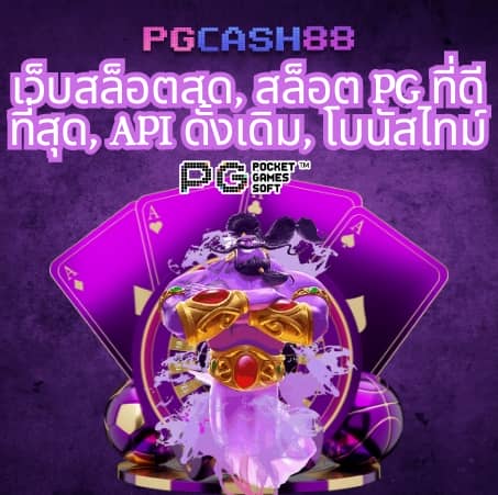 8888