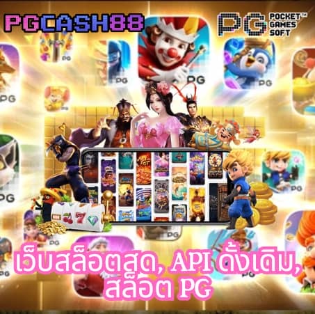 8888