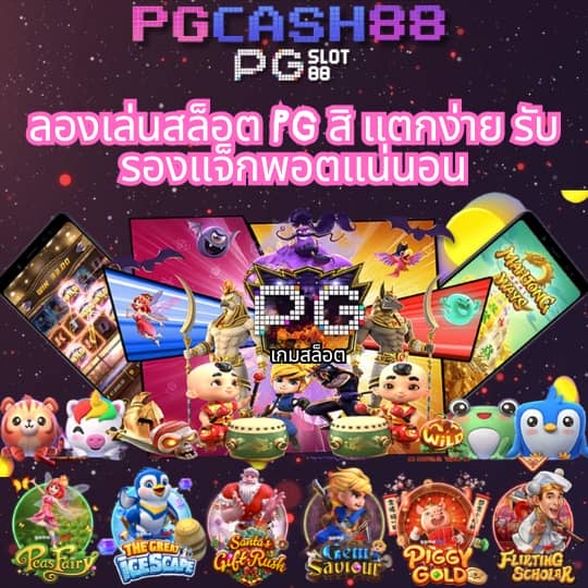 8888